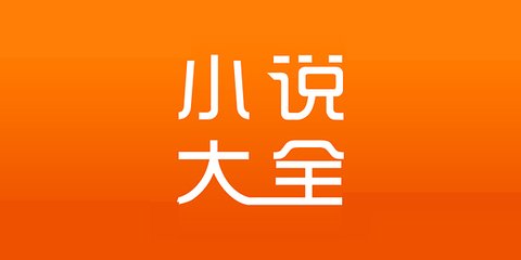 yb体育官网注册